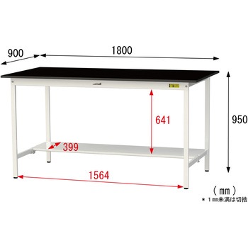 実験用軽量作業台/固定式_高耐薬品ケミテクト天板_半面棚付き_ワークテーブルLABシリーズ_実験用ラボテーブル 山金工業
