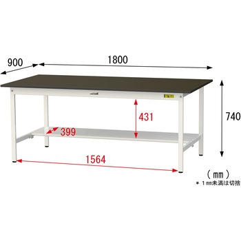 実験用軽量作業台/固定式_指紋レスメラミン天板_半面棚付き_ワークテーブルLABシリーズ_実験用ラボテーブル 山金工業