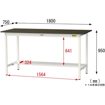 実験用軽量作業台/固定式_指紋レスメラミン天板_半面棚付き_ワークテーブルLABシリーズ_実験用ラボテーブル 山金工業