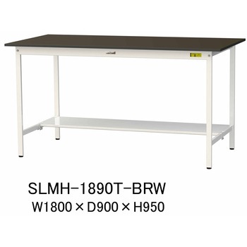 実験用軽量作業台/固定式_指紋レスメラミン天板_半面棚付き_ワークテーブルLABシリーズ_実験用ラボテーブル 山金工業