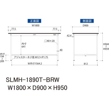 実験用軽量作業台/固定式_指紋レスメラミン天板_半面棚付き_ワークテーブルLABシリーズ_実験用ラボテーブル 山金工業