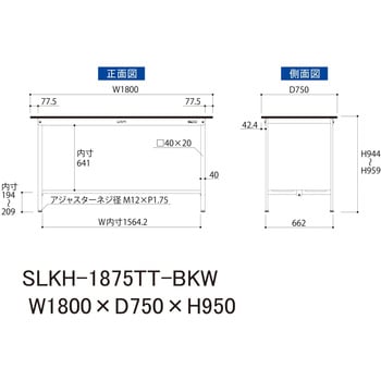 実験用軽量作業台/固定式_高耐薬品ケミテクト天板_全面棚付き_ワークテーブルLABシリーズ_実験用ラボテーブル 山金工業