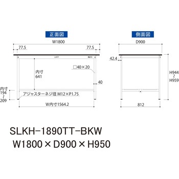 実験用軽量作業台/固定式_高耐薬品ケミテクト天板_全面棚付き_ワークテーブルLABシリーズ_実験用ラボテーブル 山金工業