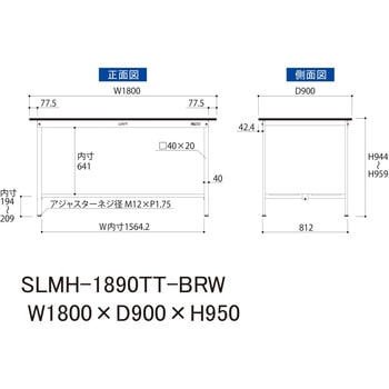 実験用軽量作業台/固定式_指紋レスメラミン天板_全面棚付き_ワークテーブルLABシリーズ_実験用ラボテーブル 山金工業