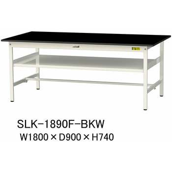 実験用軽量作業台/固定式_高耐薬品ケミテクト天板_中間棚付き_ワークテーブルLABシリーズ_実験用ラボテーブル 山金工業