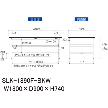 実験用軽量作業台/固定式_高耐薬品ケミテクト天板_中間棚付き_ワークテーブルLABシリーズ_実験用ラボテーブル 山金工業