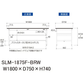 実験用軽量作業台/固定式_指紋レスメラミン天板_中間棚付き_ワークテーブルLABシリーズ_実験用ラボテーブル 山金工業