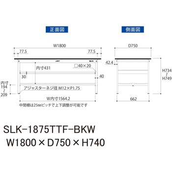 実験用軽量作業台/固定式_高耐薬品ケミテクト天板_中間棚付き_全面棚付き_ワークテーブルLABシリーズ_実験用ラボテーブル 山金工業