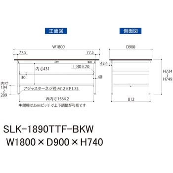 実験用軽量作業台/固定式_高耐薬品ケミテクト天板_中間棚付き_全面棚付き_ワークテーブルLABシリーズ_実験用ラボテーブル 山金工業