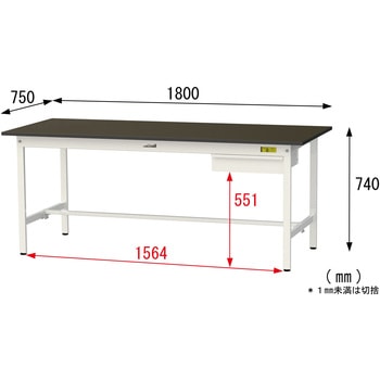 実験用軽量作業台/固定式_指紋レスメラミン天板_引き出し付き_ワークテーブルLABシリーズ_実験用ラボテーブル 山金工業