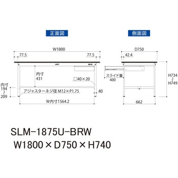 実験用軽量作業台/固定式_指紋レスメラミン天板_引き出し付き_ワークテーブルLABシリーズ_実験用ラボテーブル 山金工業