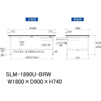 実験用軽量作業台/固定式_指紋レスメラミン天板_引き出し付き_ワークテーブルLABシリーズ_実験用ラボテーブル 山金工業