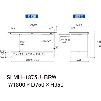 実験用軽量作業台/固定式_指紋レスメラミン天板_引き出し付き_ワークテーブルLABシリーズ_実験用ラボテーブル 山金工業