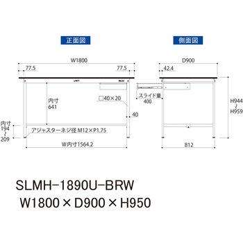 実験用軽量作業台/固定式_指紋レスメラミン天板_引き出し付き_ワークテーブルLABシリーズ_実験用ラボテーブル 山金工業