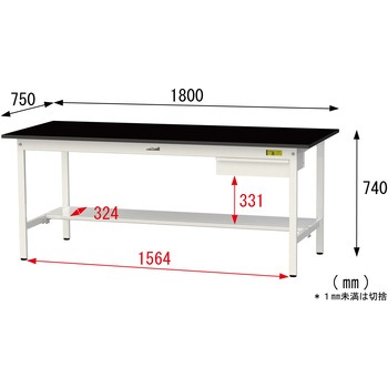 実験用軽量作業台/固定式_高耐薬品ケミテクト天板_引き出し付き_半面棚付き_ワークテーブルLABシリーズ_実験用ラボテーブル 山金工業