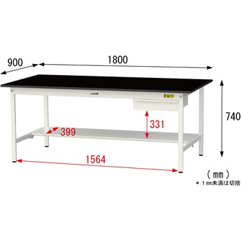 実験用軽量作業台/固定式_高耐薬品ケミテクト天板_引き出し付き_半面棚付き_ワークテーブルLABシリーズ_実験用ラボテーブル 山金工業