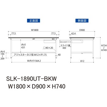 実験用軽量作業台/固定式_高耐薬品ケミテクト天板_引き出し付き_半面棚付き_ワークテーブルLABシリーズ_実験用ラボテーブル 山金工業