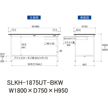 実験用軽量作業台/固定式_高耐薬品ケミテクト天板_引き出し付き_半面棚付き_ワークテーブルLABシリーズ_実験用ラボテーブル 山金工業