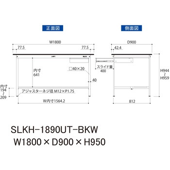 実験用軽量作業台/固定式_高耐薬品ケミテクト天板_引き出し付き_半面棚付き_ワークテーブルLABシリーズ_実験用ラボテーブル 山金工業