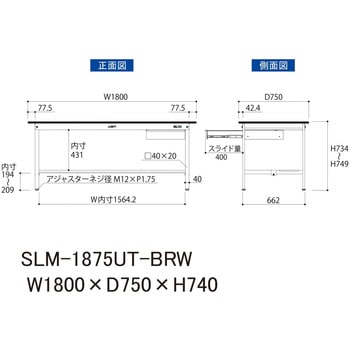 実験用軽量作業台/固定式_指紋レスメラミン天板_引き出し付き_半面棚付き_ワークテーブルLABシリーズ_実験用ラボテーブル 山金工業