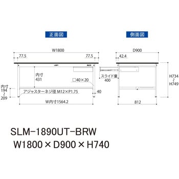 実験用軽量作業台/固定式_指紋レスメラミン天板_引き出し付き_半面棚付き_ワークテーブルLABシリーズ_実験用ラボテーブル 山金工業