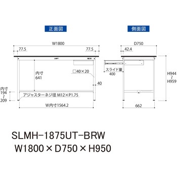 実験用軽量作業台/固定式_指紋レスメラミン天板_引き出し付き_半面棚付き_ワークテーブルLABシリーズ_実験用ラボテーブル 山金工業