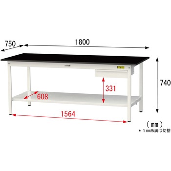 実験用軽量作業台/固定式_高耐薬品ケミテクト天板_引き出し付き_全面棚付き_ワークテーブルLABシリーズ_実験用ラボテーブル 山金工業