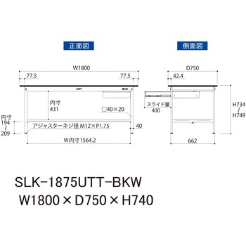 実験用軽量作業台/固定式_高耐薬品ケミテクト天板_引き出し付き_全面棚付き_ワークテーブルLABシリーズ_実験用ラボテーブル 山金工業