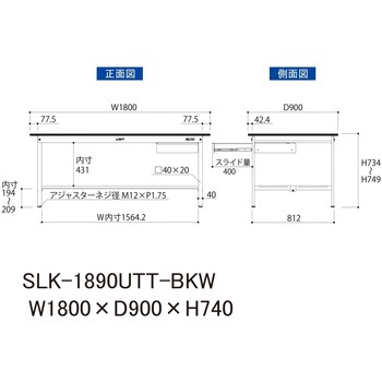 実験用軽量作業台/固定式_高耐薬品ケミテクト天板_引き出し付き_全面棚付き_ワークテーブルLABシリーズ_実験用ラボテーブル 山金工業