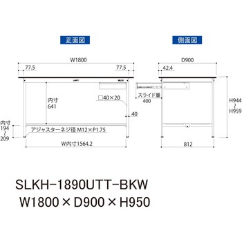 実験用軽量作業台/固定式_高耐薬品ケミテクト天板_引き出し付き_全面棚付き_ワークテーブルLABシリーズ_実験用ラボテーブル 山金工業
