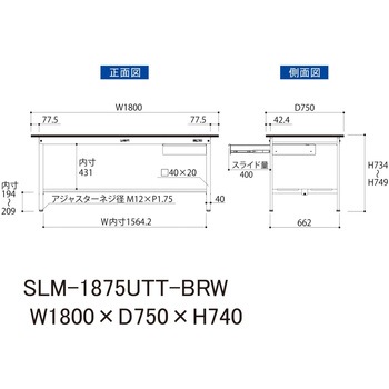 実験用軽量作業台/固定式_指紋レスメラミン天板_引き出し付き_全面棚付き_ワークテーブルLABシリーズ_実験用ラボテーブル 山金工業