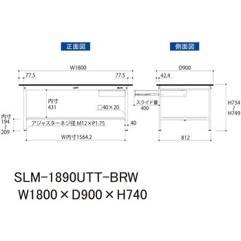実験用軽量作業台/固定式_指紋レスメラミン天板_引き出し付き_全面棚付き_ワークテーブルLABシリーズ_実験用ラボテーブル 山金工業
