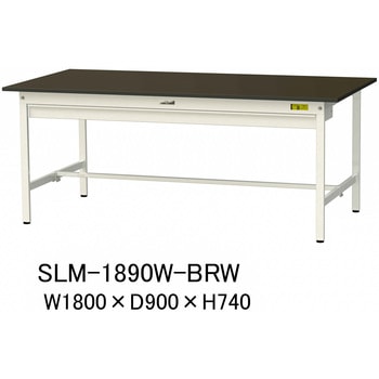 実験用軽量作業台/固定式_指紋レスメラミン天板_ワイド引き出し付き_ワークテーブルLABシリーズ_実験用ラボテーブル 山金工業