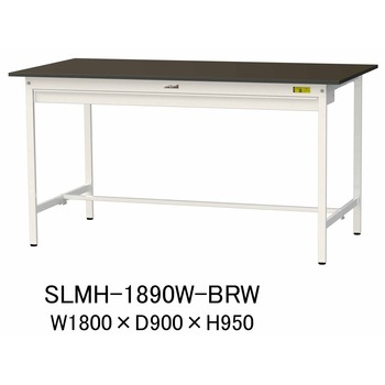 実験用軽量作業台/固定式_指紋レスメラミン天板_ワイド引き出し付き_ワークテーブルLABシリーズ_実験用ラボテーブル 山金工業