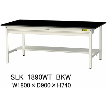 実験用軽量作業台/固定式_高耐薬品ケミテクト天板_ワイド引き出し付き_半面棚付き_ワークテーブルLABシリーズ_実験用ラボテーブル 山金工業