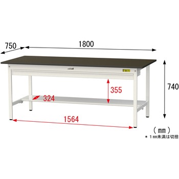 実験用軽量作業台/固定式_指紋レスメラミン天板_ワイド引き出し付き_半面棚付き_ワークテーブルLABシリーズ_実験用ラボテーブル 山金工業