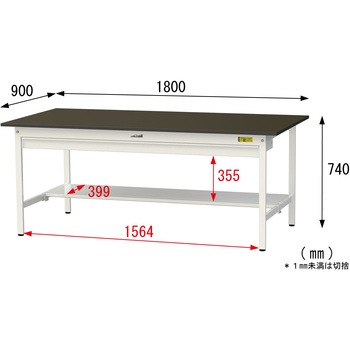 実験用軽量作業台/固定式_指紋レスメラミン天板_ワイド引き出し付き_半面棚付き_ワークテーブルLABシリーズ_実験用ラボテーブル 山金工業