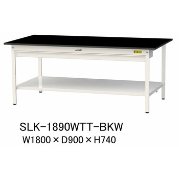 実験用軽量作業台/固定式_高耐薬品ケミテクト天板_ワイド引き出し付き_全面棚付き_ワークテーブルLABシリーズ_実験用ラボテーブル 山金工業