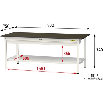 実験用軽量作業台/固定式_指紋レスメラミン天板_ワイド引き出し付き_全面棚付き_ワークテーブルLABシリーズ_実験用ラボテーブル 山金工業