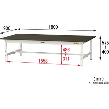 実験用軽量作業台/高さ調整_指紋レスメラミン天板_ワークテーブルLABシリーズ_実験用ラボテーブル 山金工業