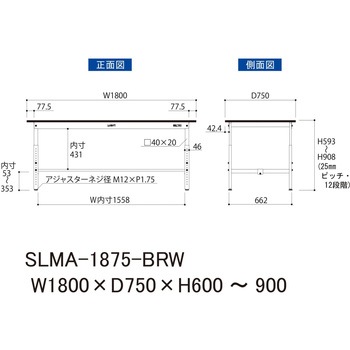 実験用軽量作業台/高さ調整_指紋レスメラミン天板_ワークテーブルLABシリーズ_実験用ラボテーブル 山金工業