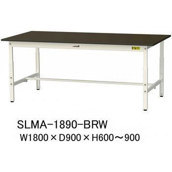 実験用軽量作業台/高さ調整_指紋レスメラミン天板_ワークテーブルLABシリーズ_実験用ラボテーブル 山金工業