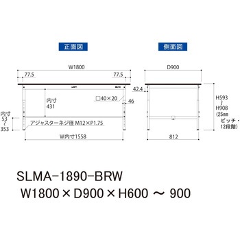 実験用軽量作業台/高さ調整_指紋レスメラミン天板_ワークテーブルLABシリーズ_実験用ラボテーブル 山金工業