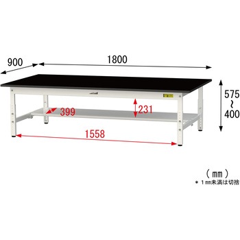 実験用軽量作業台/高さ調整_高耐薬品ケミテクト天板_半面棚付き_ワークテーブルLABシリーズ_実験用ラボテーブル 山金工業