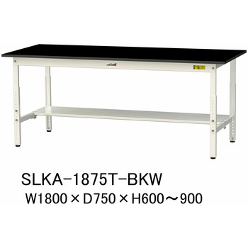 実験用軽量作業台/高さ調整_高耐薬品ケミテクト天板_半面棚付き_ワークテーブルLABシリーズ_実験用ラボテーブル 山金工業