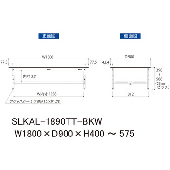実験用軽量作業台/高さ調整_高耐薬品ケミテクト天板_全面棚付き_ワークテーブルLABシリーズ_実験用ラボテーブル 山金工業