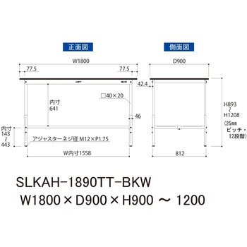 実験用軽量作業台/高さ調整_高耐薬品ケミテクト天板_全面棚付き_ワークテーブルLABシリーズ_実験用ラボテーブル 山金工業