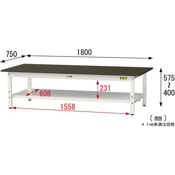実験用軽量作業台/高さ調整_指紋レスメラミン天板_全面棚付き_ワークテーブルLABシリーズ_実験用ラボテーブル 山金工業