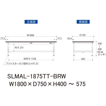 実験用軽量作業台/高さ調整_指紋レスメラミン天板_全面棚付き_ワークテーブルLABシリーズ_実験用ラボテーブル 山金工業