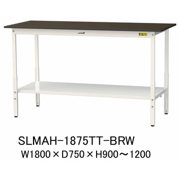 実験用軽量作業台/高さ調整_指紋レスメラミン天板_全面棚付き_ワークテーブルLABシリーズ_実験用ラボテーブル 山金工業